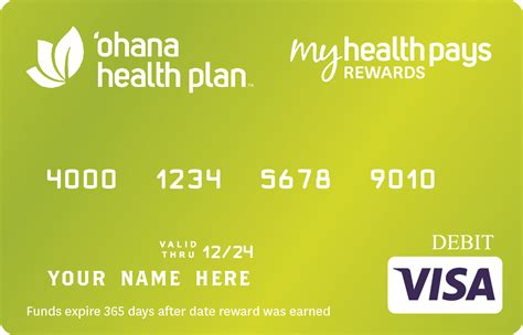 Meridian My Health Pays Rewards Card